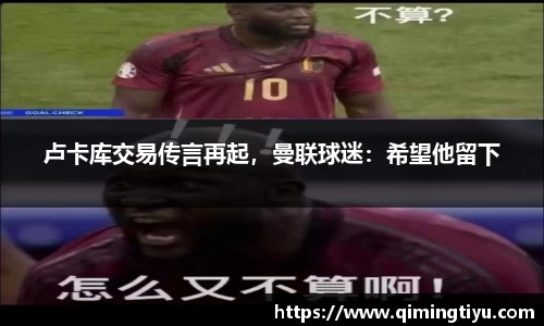 betway必威西汉姆联