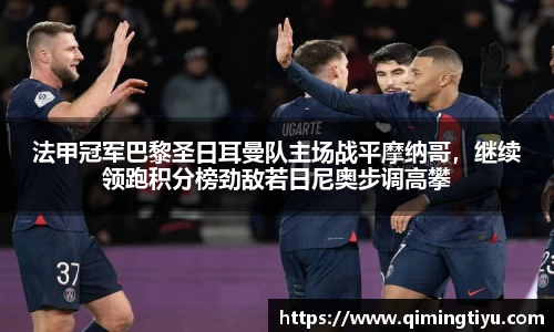 betway必威西汉姆联
