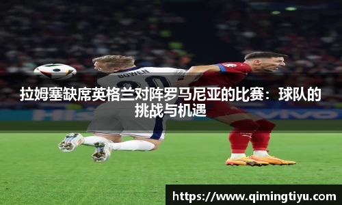 betway必威西汉姆联官网
