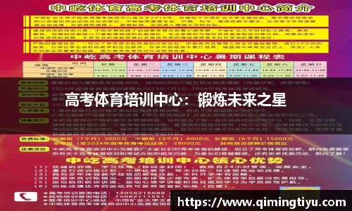 betway必威西汉姆联官网