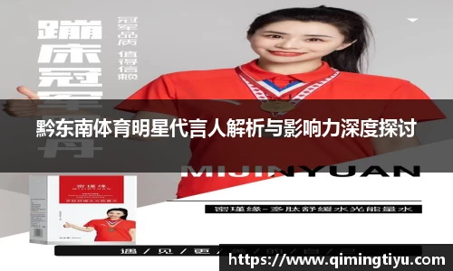betway必威西汉姆联官网