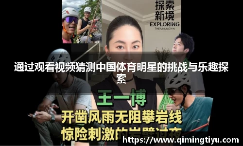 betway必威西汉姆联官网