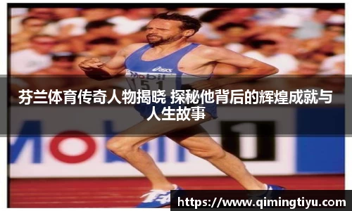 betway必威西汉姆联
