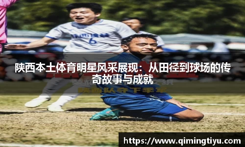betway必威西汉姆联官网