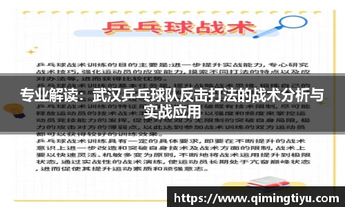 betway必威西汉姆联