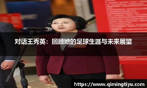 betway必威西汉姆联官网