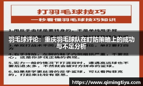 betway必威西汉姆联官网