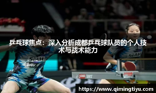betway必威西汉姆联官网