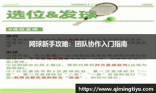 betway必威西汉姆联官网