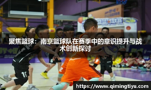 betway必威西汉姆联官网