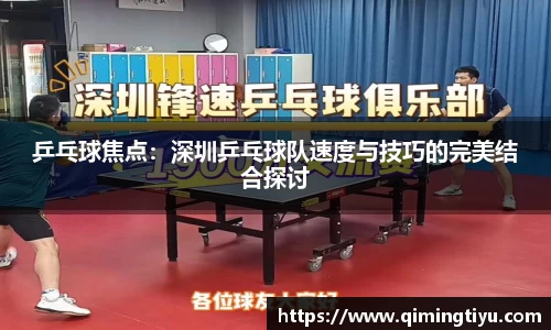 必威