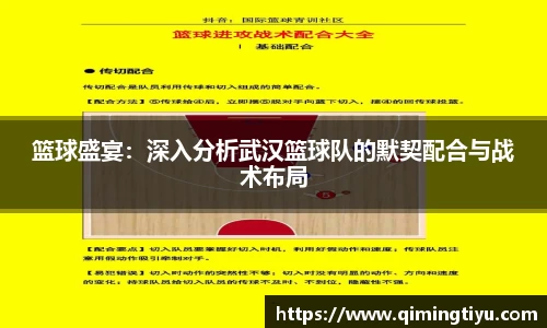 betway必威西汉姆联官网