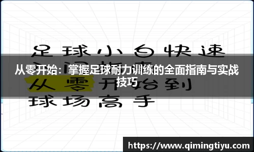必威