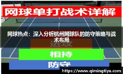 betway必威西汉姆联