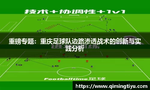 必威