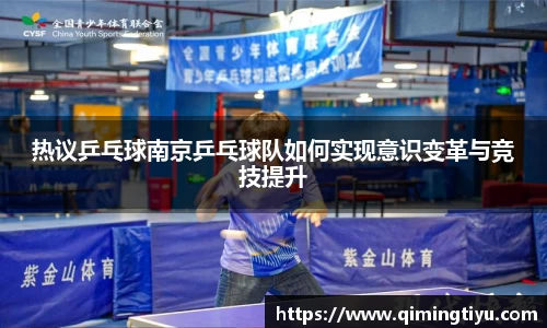 betway必威西汉姆联