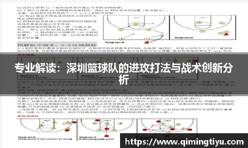 betway必威西汉姆联官网