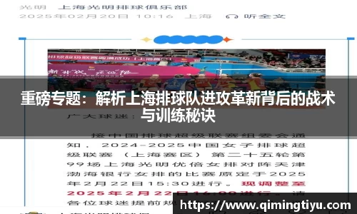 betway必威西汉姆联