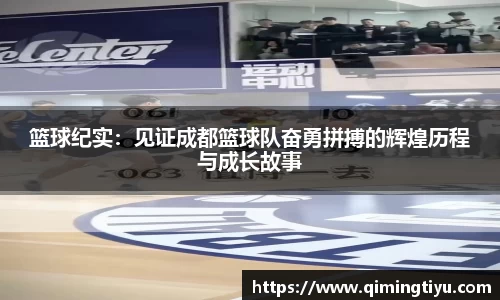 betway必威西汉姆联