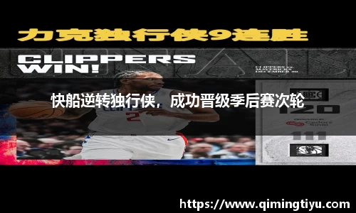betway必威西汉姆联官网