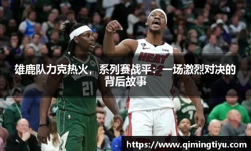 betway必威西汉姆联官网