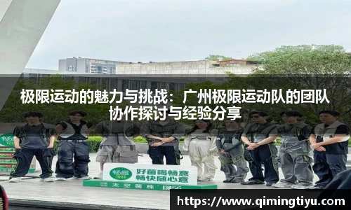 betway必威西汉姆联
