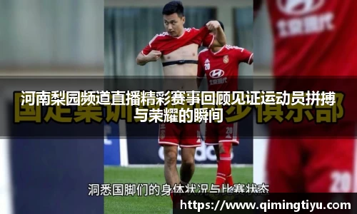 betway必威西汉姆联官网