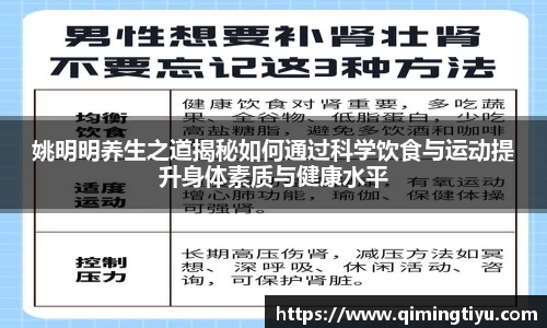 betway必威西汉姆联
