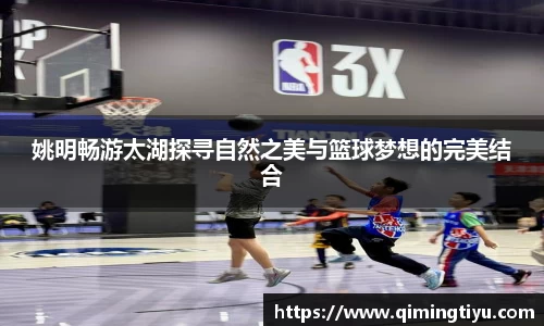 betway必威西汉姆联