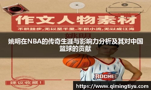 betway必威西汉姆联官网
