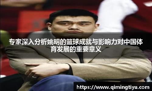 betway必威西汉姆联官网