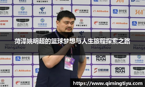 betway必威西汉姆联官网