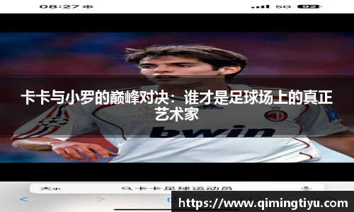 betway必威西汉姆联官网
