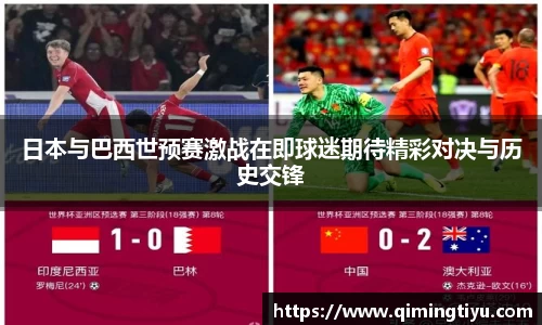 betway必威西汉姆联官网