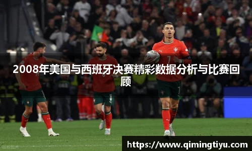 betway必威西汉姆联