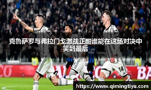 betway必威西汉姆联官网