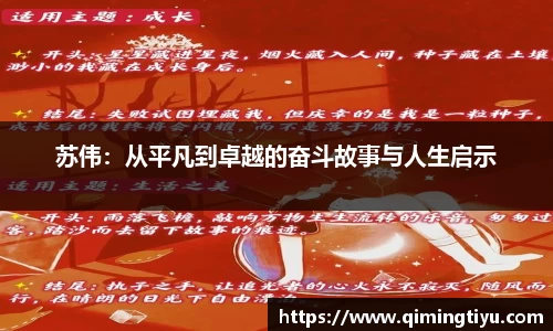 betway必威西汉姆联官网