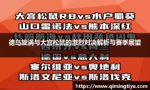 必威