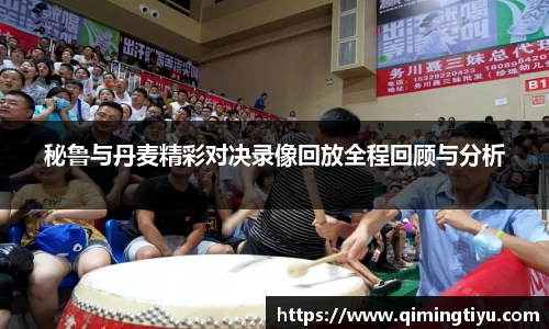 betway必威西汉姆联