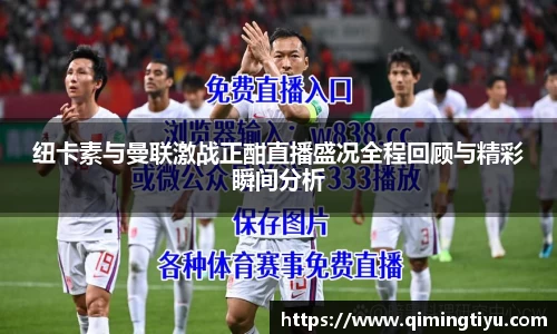 betway必威西汉姆联官网