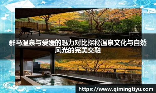 betway必威