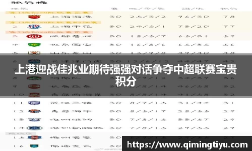 betway必威西汉姆联官网