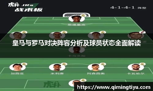 必威