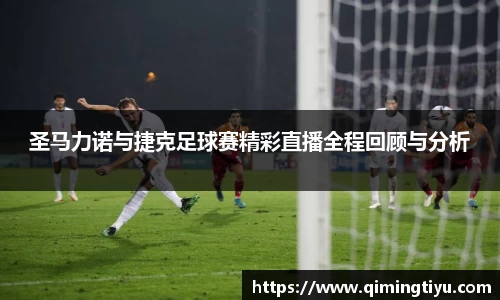 betway必威西汉姆联官网