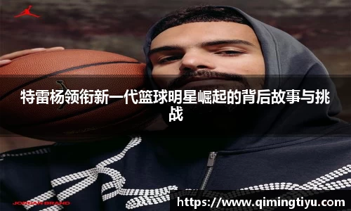 betway必威西汉姆联官网