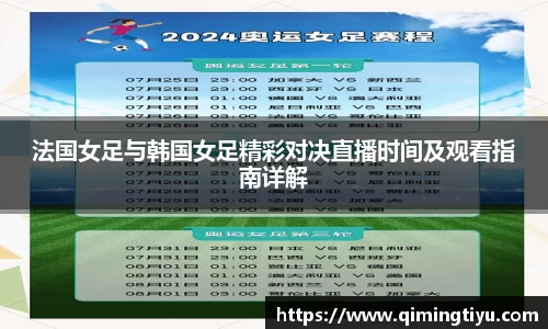betway必威西汉姆联官网