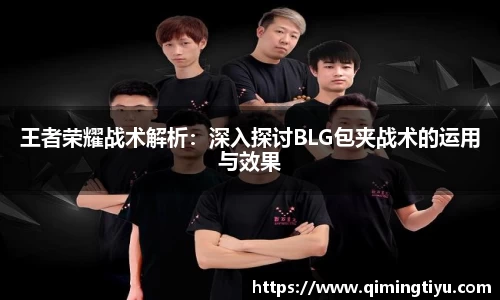 betway必威西汉姆联官网