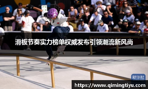 betway必威西汉姆联官网
