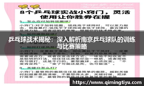 betway必威西汉姆联