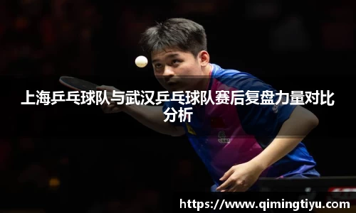 betway必威西汉姆联官网